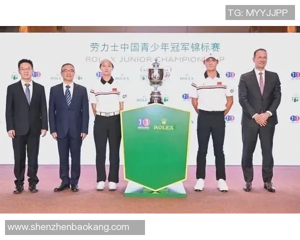 高尔夫球比赛激烈展开 众多顶尖选手争夺冠军荣耀展现精湛技艺 高尔夫球比赛激烈展开 众多顶尖选手争夺冠军荣耀展现精湛技艺