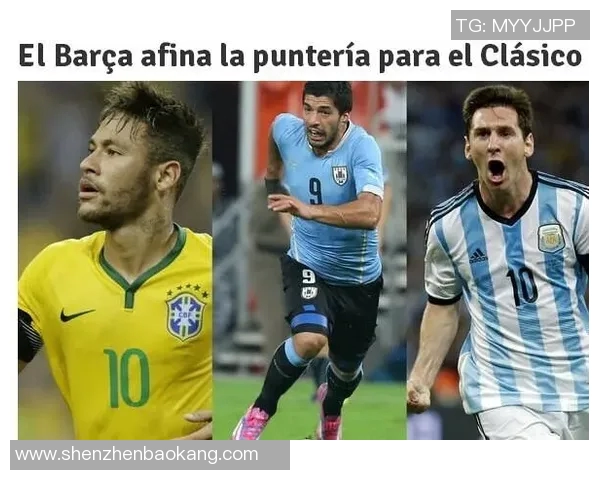 西甲联赛现行外援政策与球员注册限制 西甲联赛现行外援政策与球员注册限制