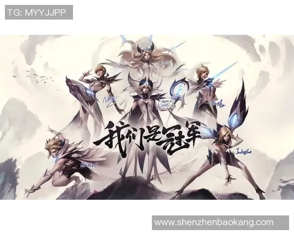 IG战队快攻体系解析：如何在英雄联盟中掌控战局与节奏