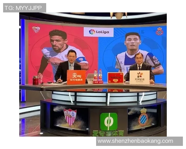 9月8日足球明星解说员精彩回顾与赛事分析全景呈现